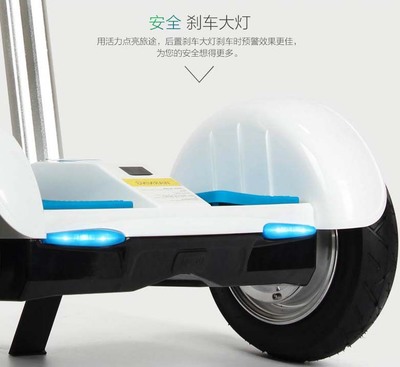 【直銷(xiāo) F1扶桿雙輪平衡車(chē)電動(dòng)車(chē)智能體感思維 平衡體感車(chē)代步 】?jī)r(jià)格_廠家_圖片