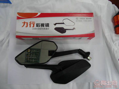 【摩托車改裝后視鏡車把副鏡倒車鏡電動車反光鏡廠家批發電動車后視鏡】深圳市寶安區松崗眾達自行車配件批發部 - 產品庫