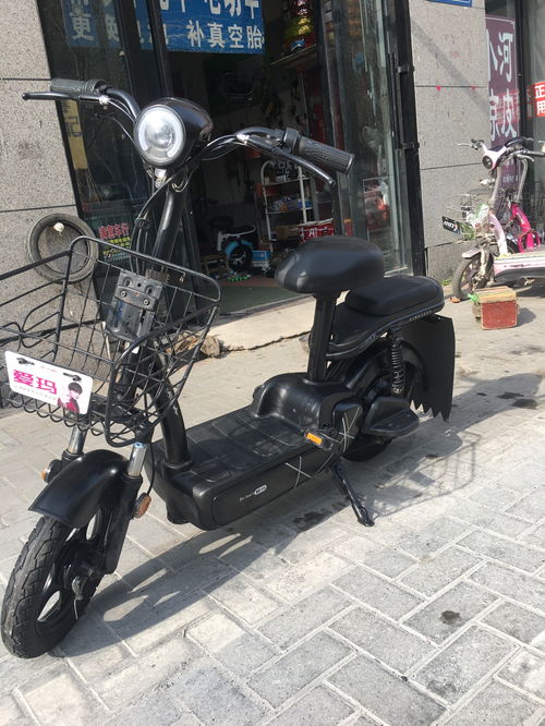 二手 供求 愛瑪電動(dòng)車出售精品愛瑪電動(dòng)車到貨一輛 客戶外地工作閑置代售 發(fā)票 原裝鑰匙 防盜器 充電器具全 9.5成新,一切靈便正常好用,700元 13775958667