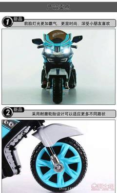 【哆萌爆款廠家直銷大款音樂早教雙驅(qū)男女寶寶電瓶車寶馬兒童電動(dòng)車9981】平鄉(xiāng)縣一米兒童玩具廠 - 產(chǎn)品庫(kù)