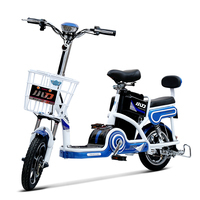 小刀TDT-1611Z新款助力電動(dòng)車(chē) 48V12AH動(dòng)力，靛藍(lán)魅力，騎行新風(fēng)尚