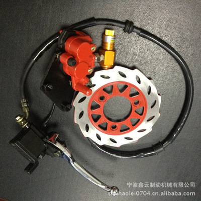 寧波鑫云制動(dòng)機(jī)械 專(zhuān)業(yè)供應(yīng)普通迅鷹款前剎及電瓶車(chē)碟剎，品質(zhì)之選