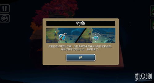 沒網也嗨皮 不容錯過的16款精品手機單機游戲